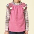 ケーピー(KP)のKP 編み花付き袖ニットフリースベスト(80～130)17