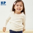 ケーピー(KP)のKP フリル襟セーター(80～150) オフホワイト(003)