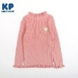 ケーピー(KP)のKP ハイネックリブ編みセーター(80～90) ピンク(071)