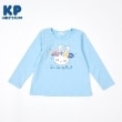 ケーピー(KP)のKP 花冠うさぎプリント長袖Tシャツ(80～90) ブルー(091)