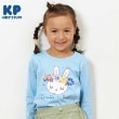 ケーピー(KP)のKP 花冠うさぎプリント長袖Tシャツ(100～160) ブルー(091)