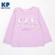 ケーピー(KP)のKP アイスうさぎプリント長袖Tシャツ(80～90) パープル(081)