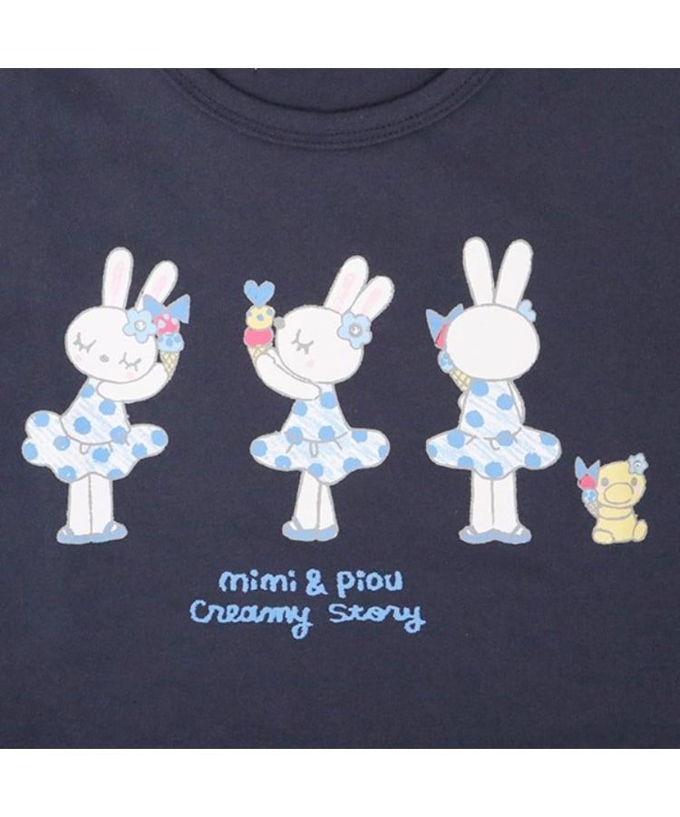 ケーピー(KP)のKP アイスうさぎプリント長袖Tシャツ(100～160)5