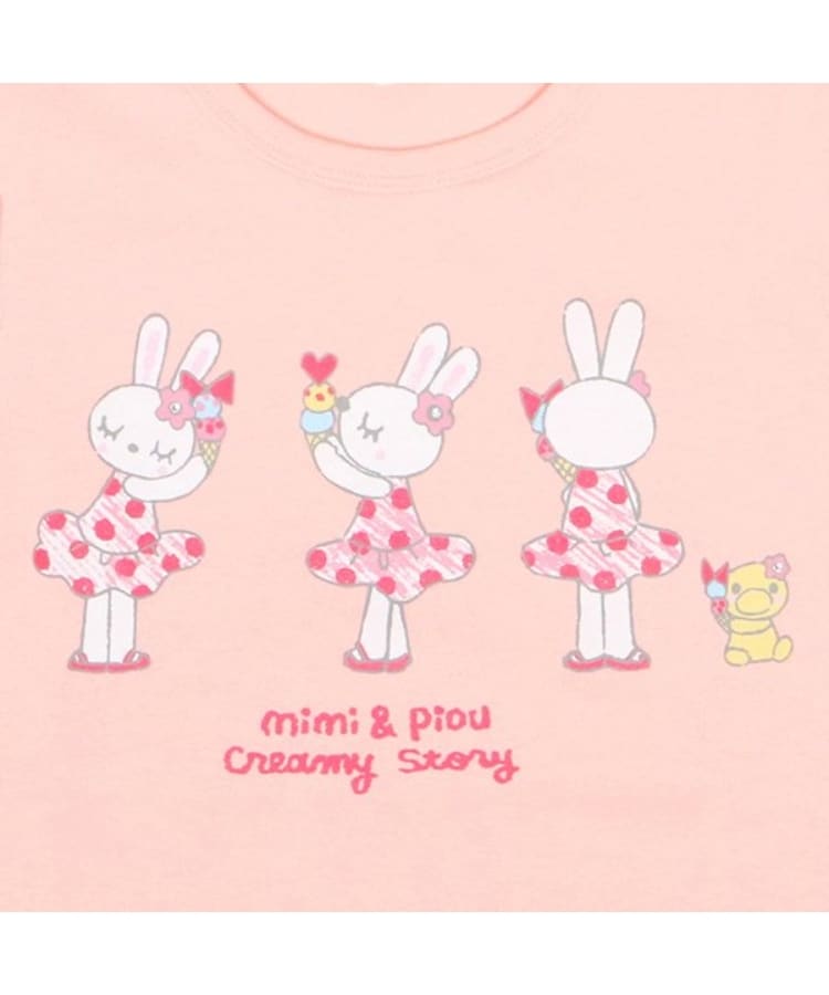 ケーピー(KP)のKP アイスうさぎプリント長袖Tシャツ(100～160)14