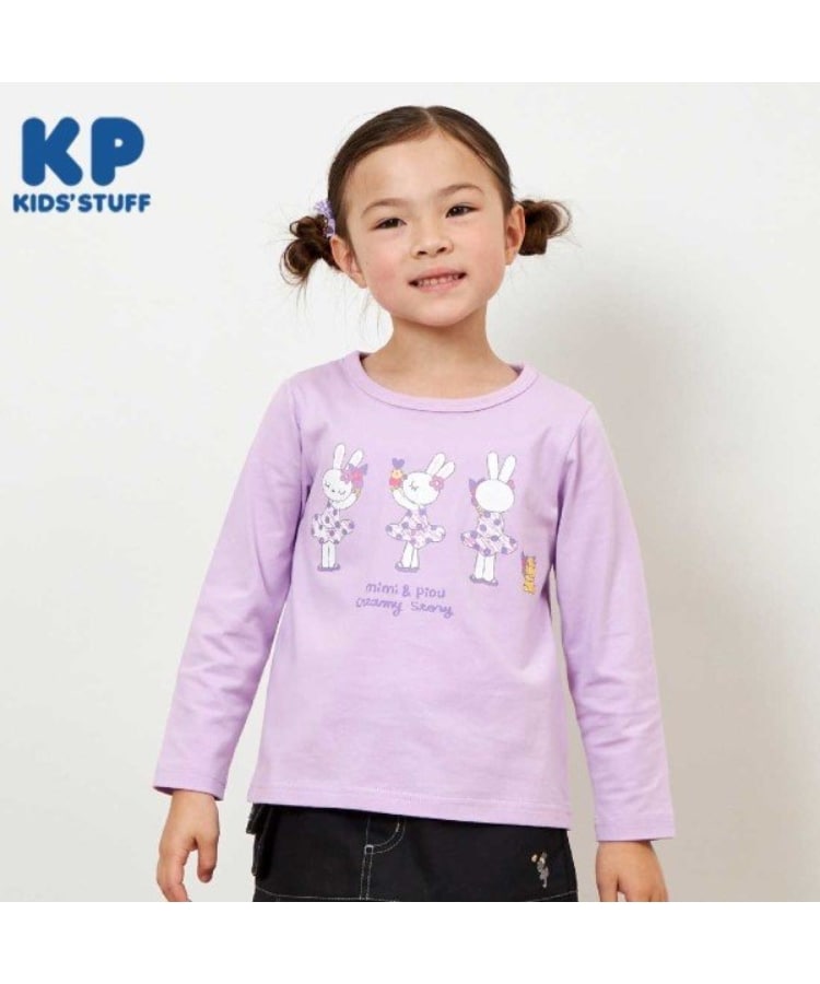 ケーピー(KP)のKP アイスうさぎプリント長袖Tシャツ(100～160) パープル(081)