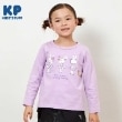 ケーピー(KP)のKP アイスうさぎプリント長袖Tシャツ(100～160) パープル(081)