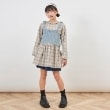 ケーピー(KP)のtroislapins ニットビスチェ＆チュニックセット(140～160)9