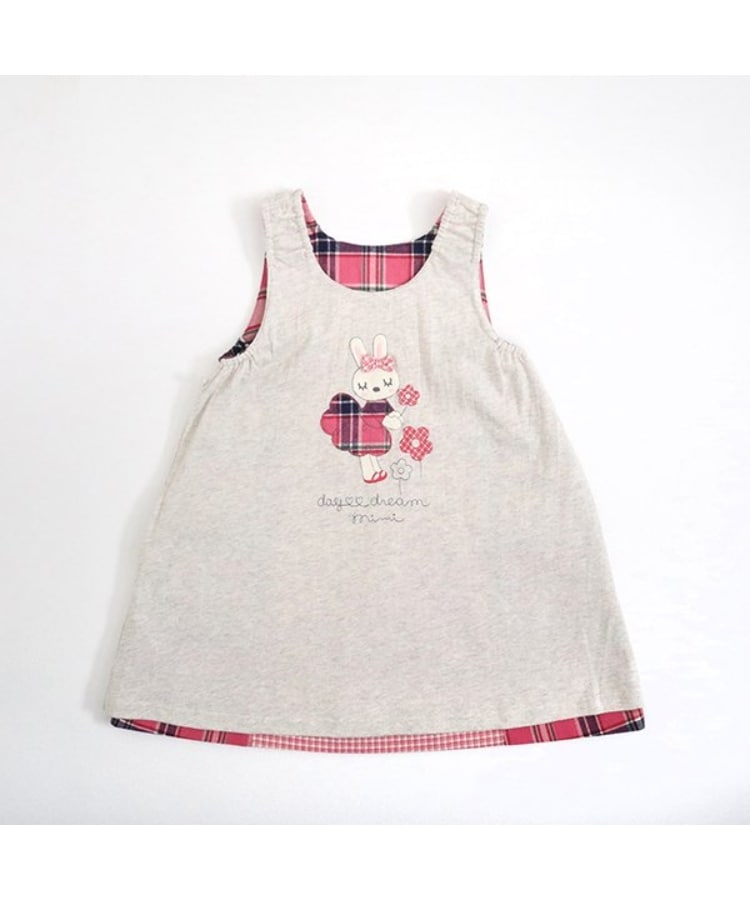 ケーピー(KP)のKP チェックリバーシブルジャンパースカート(80～140)14