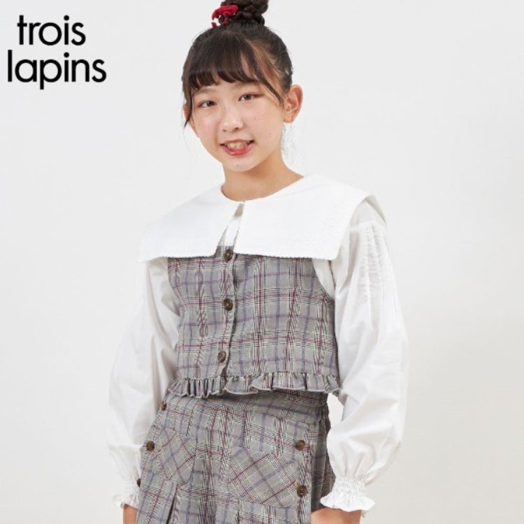 ケーピー(KP)のtroislapins ビッグカラーブラウス(140～160) シャツ・ブラウス