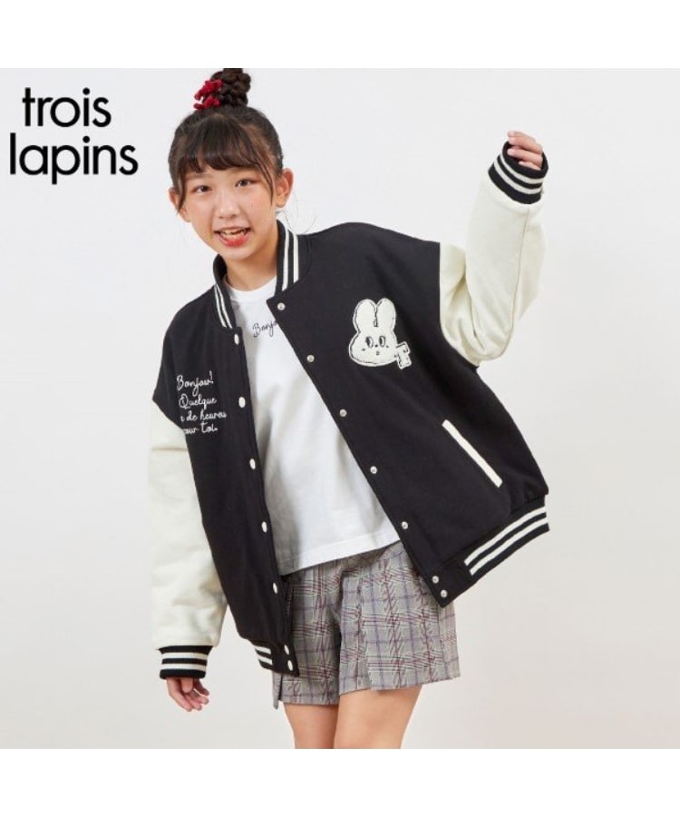 troislapins うさぎワッペンスタジャン(140~160)(ブルゾン troislapins うさぎワッペンスタジャン(140~160)(ブルゾン