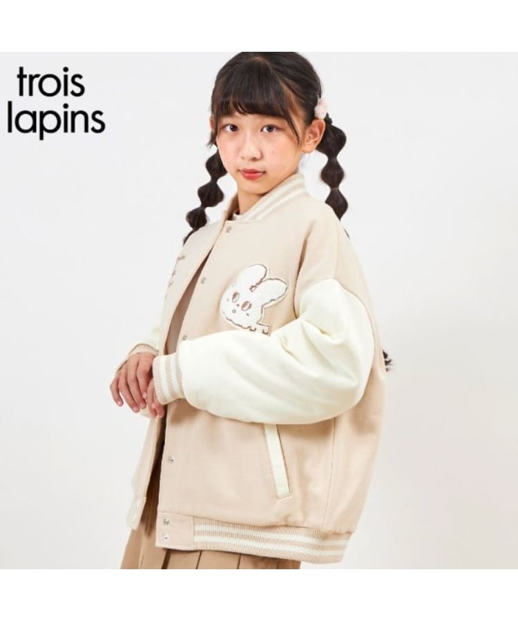 troislapins うさぎワッペンスタジャン(140~160)(ブルゾン troislapins うさぎワッペンスタジャン(140~160)(ブルゾン