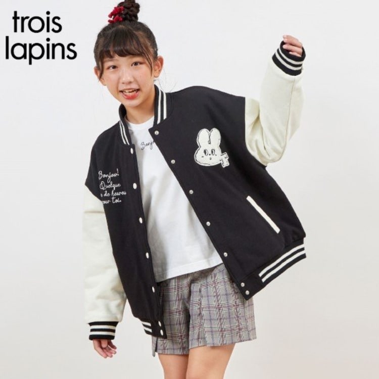 troislapins うさぎワッペンスタジャン(140~160)(ブルゾン troislapins うさぎワッペンスタジャン(140~160)(ブルゾン