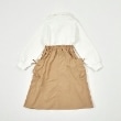 ケーピー(KP)のtroislapins ハーフジップドッキングカーゴワンピース(140～160)2