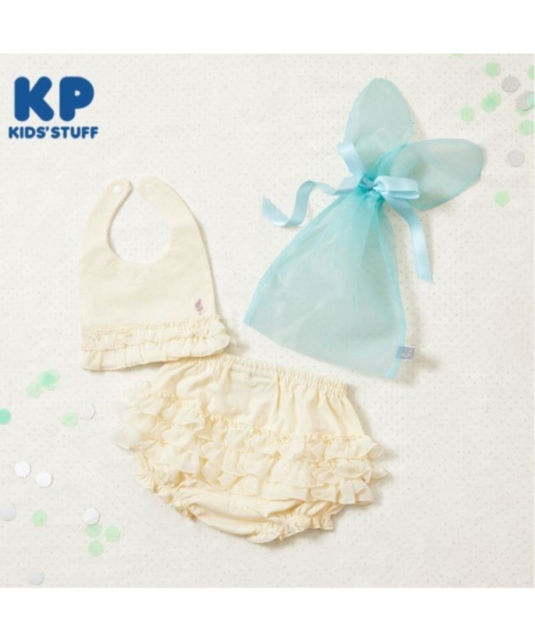 ケーピー(KP)のKP うさ耳ギフト袋付きスタイ＆ブルマセット オフホワイト(003)