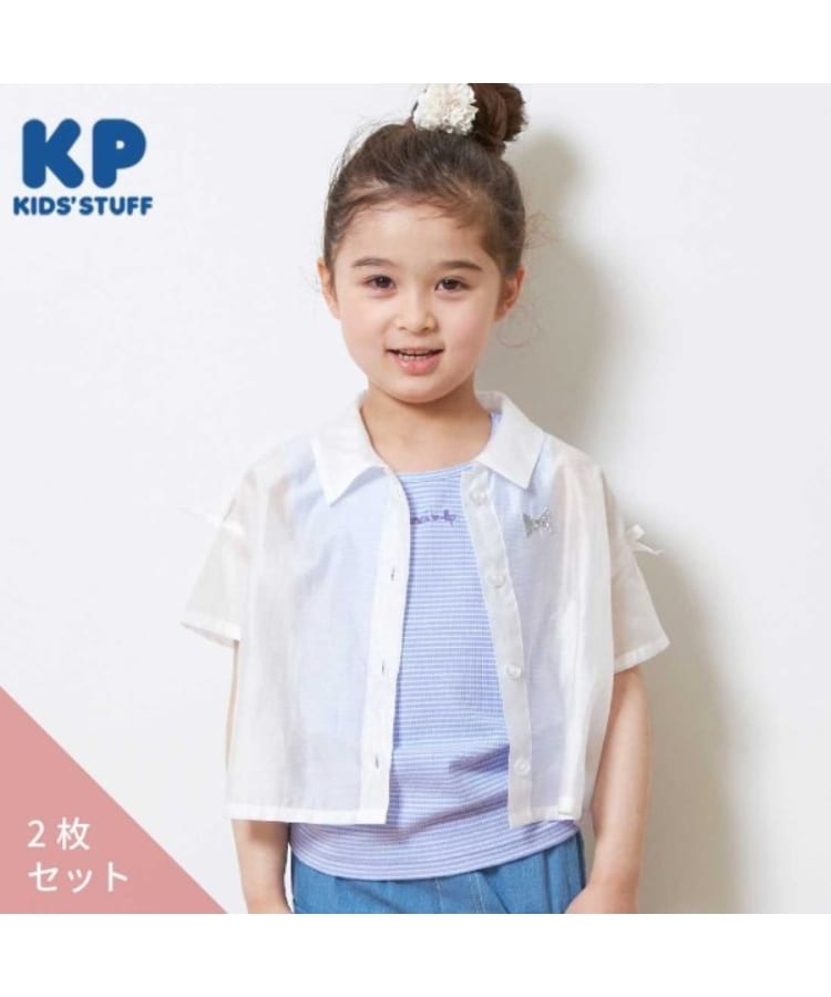 ケーピー(KP)のKP(ケーピー)シアーシャツ＆ボーダータンクトップセット パープル(081)