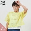 ケーピー(KP)のtroislapins(トロワラパン)メッシュ＆フレンチTシャツセット イエロー(031)
