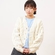 ケーピー(KP)のtroislapins(トロワラパン)ケーブルニットカーディガン(140～160)2