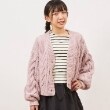 ケーピー(KP)のtroislapins(トロワラパン)ケーブルニットカーディガン(140～160) ピンク(071)