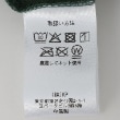 ケーピー(KP)のロゴプリント長袖Tシャツ9