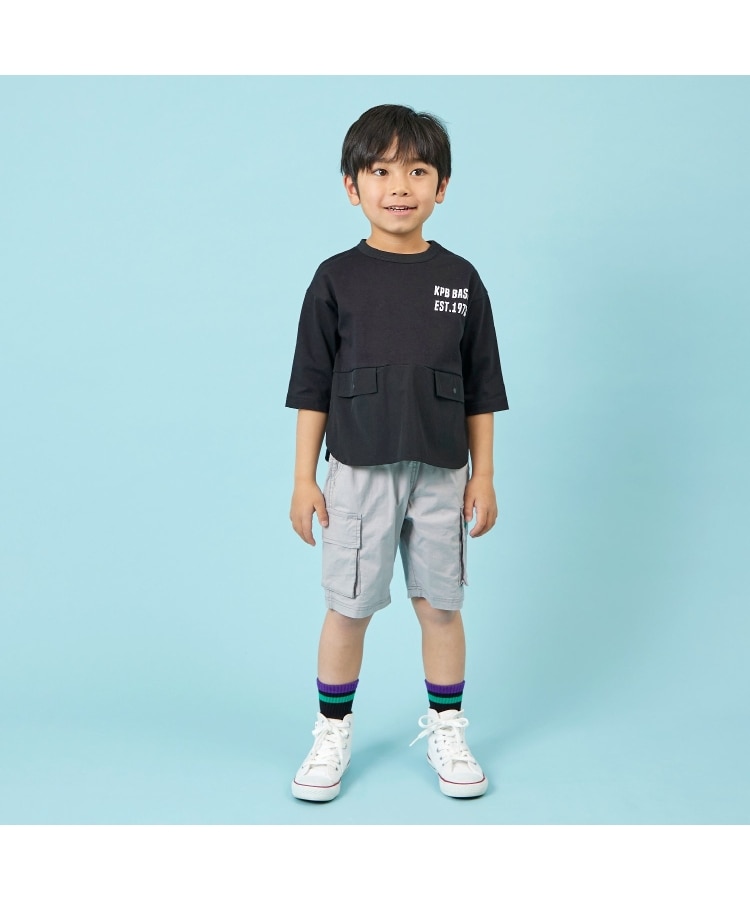 ケーピー(KP)のナイロンストレッチ切り替え７分丈Tシャツ12