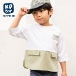 ケーピー(KP)のナイロンストレッチ切り替え７分丈Tシャツ オフホワイト(003)