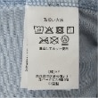 ケーピー(KP)のデニム風薄手ニット７分丈パンツ9