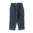 ケーピー(KP)のデニム風薄手ニット７分丈パンツ1