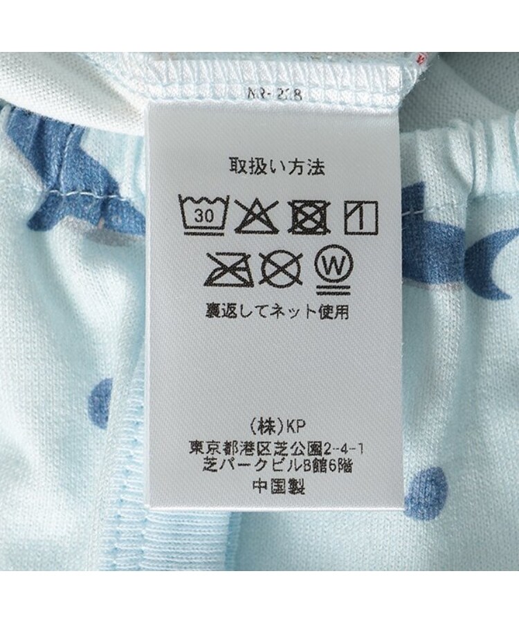 ケーピー(KP)のサメ2WAYドレス9
