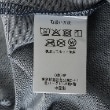 ケーピー(KP)のデニム＋ボーダーレイヤード風カバーオール12