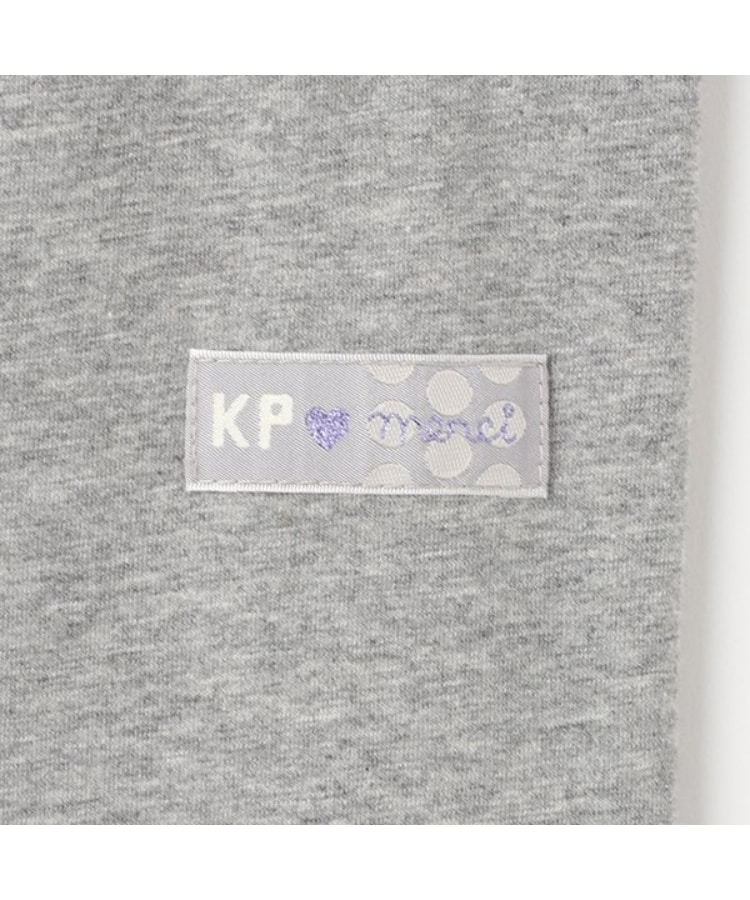 ケーピー(KP)の10分丈裾フリルスパッツ3