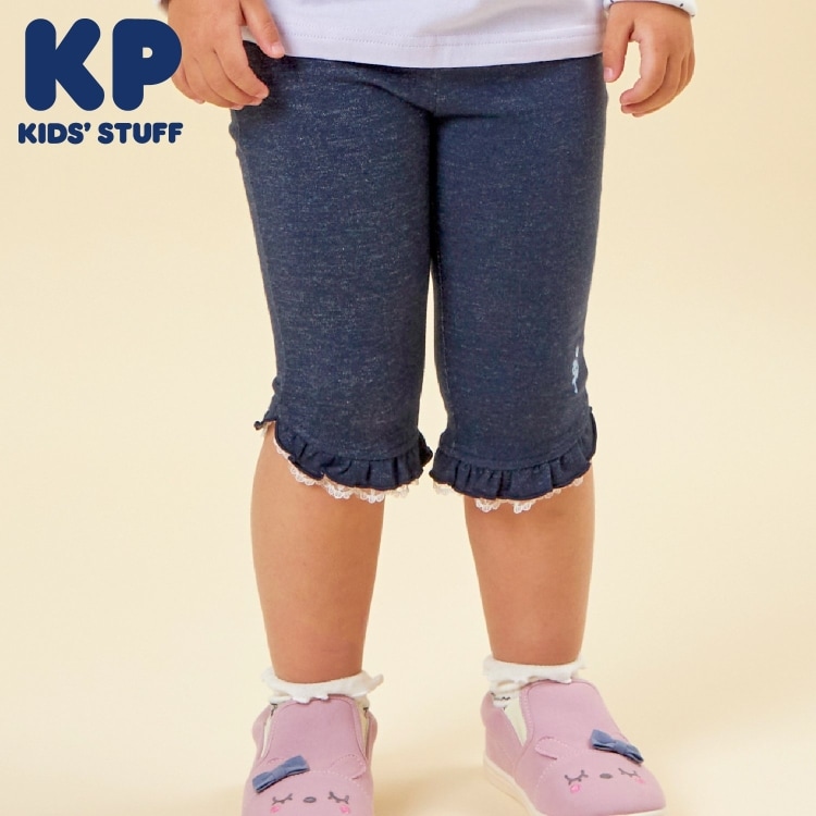 ケーピー(KP)の裾フリル6分丈パンツ その他