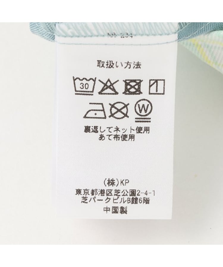 ケーピー(KP)のチェックプリーツキュロット9