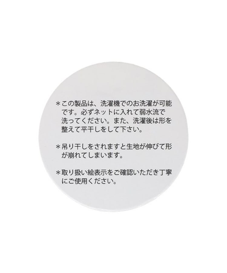 ケーピー(KP)のセーラーニットカーディガン8