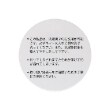 ケーピー(KP)のセーラーニットカーディガン8