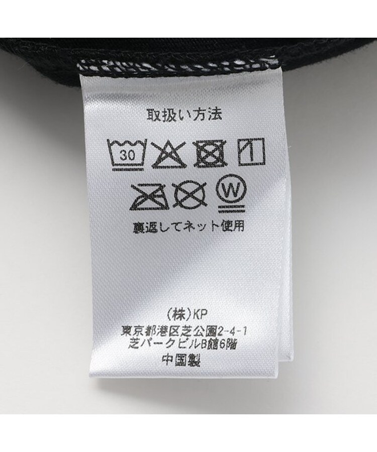 ケーピー(KP)のハートmimi柄長袖チュニック7
