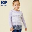 ケーピー(KP)のチュールドッキングラメ入り長袖チュニック ラベンダー(080)