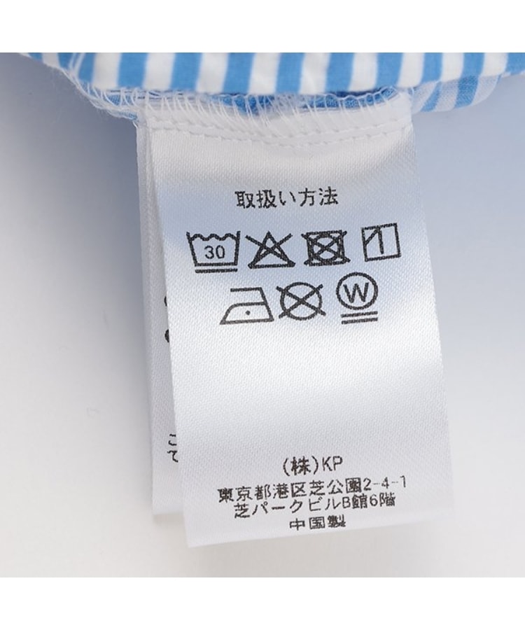 ケーピー(KP)のサッカーストライプビスチェドッキングTシャツ9