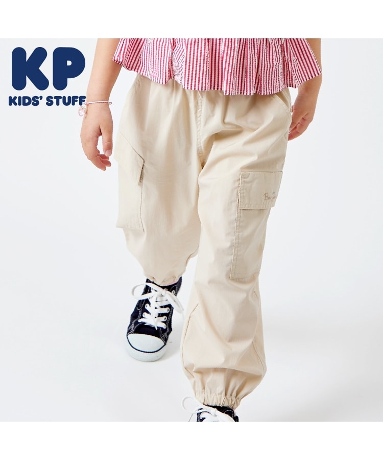 ケーピー(KP)の軽量速乾綿ナイロンカーゴパンツ ベージュ(052)