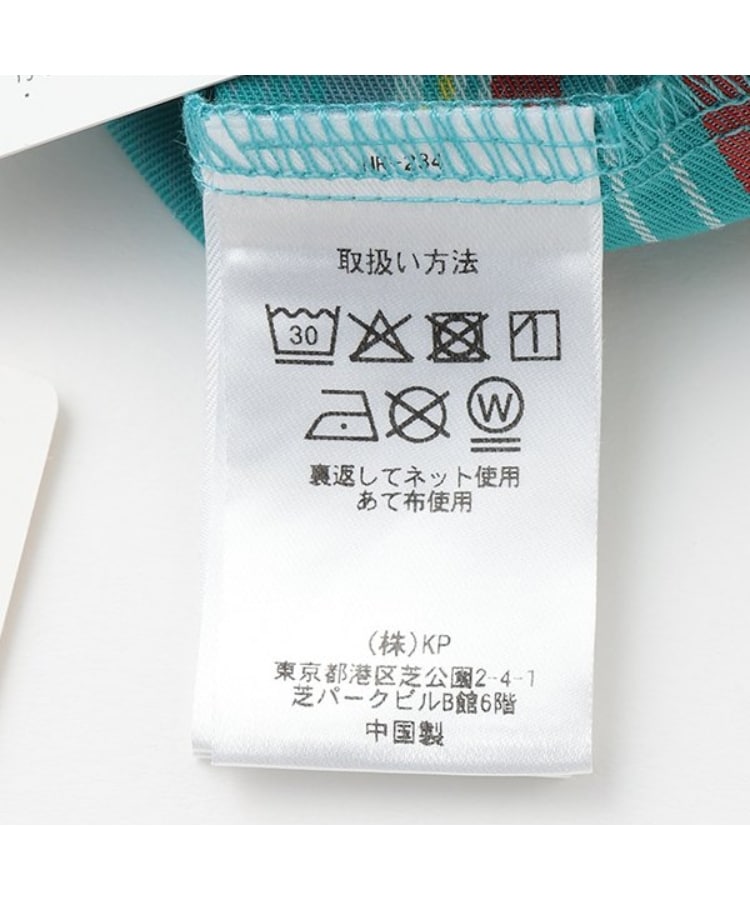 ケーピー(KP)のウエストシャーリングチェックキュロット10