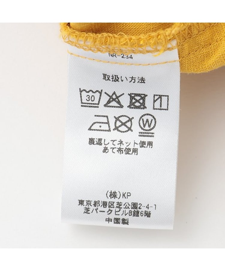 ケーピー(KP)のスラブ織りハーフパンツ9