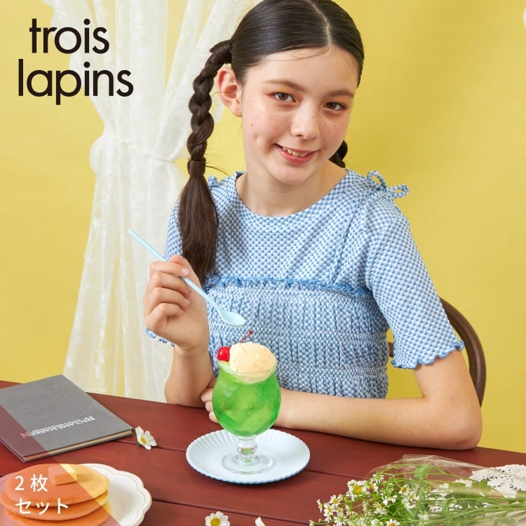 ケーピー(KP)のギンガムチェックTシャツビスチェセット その他
