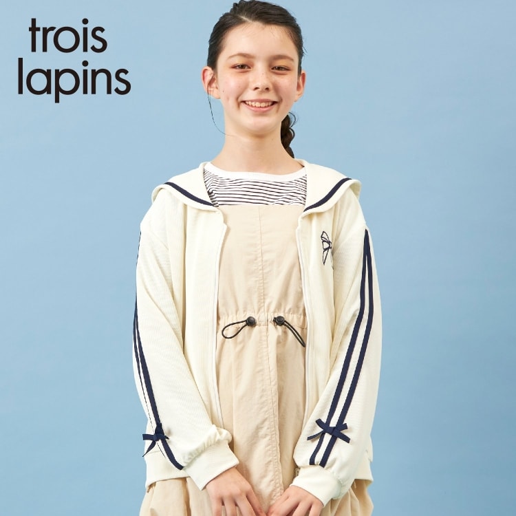 ケーピー(KP)のセーラーカラージップカーディガン Ｔシャツ