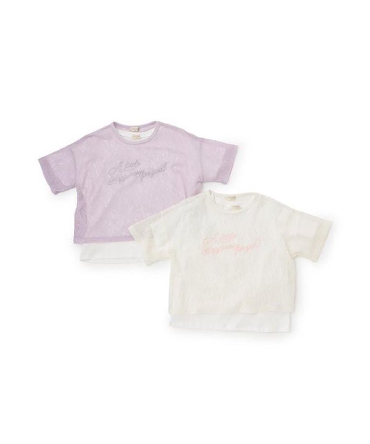 ケーピー(KP)のジャガードチュールロゴ半袖Tシャツセット12