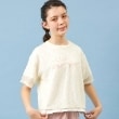 ケーピー(KP)のジャガードチュールロゴ半袖Tシャツセット14