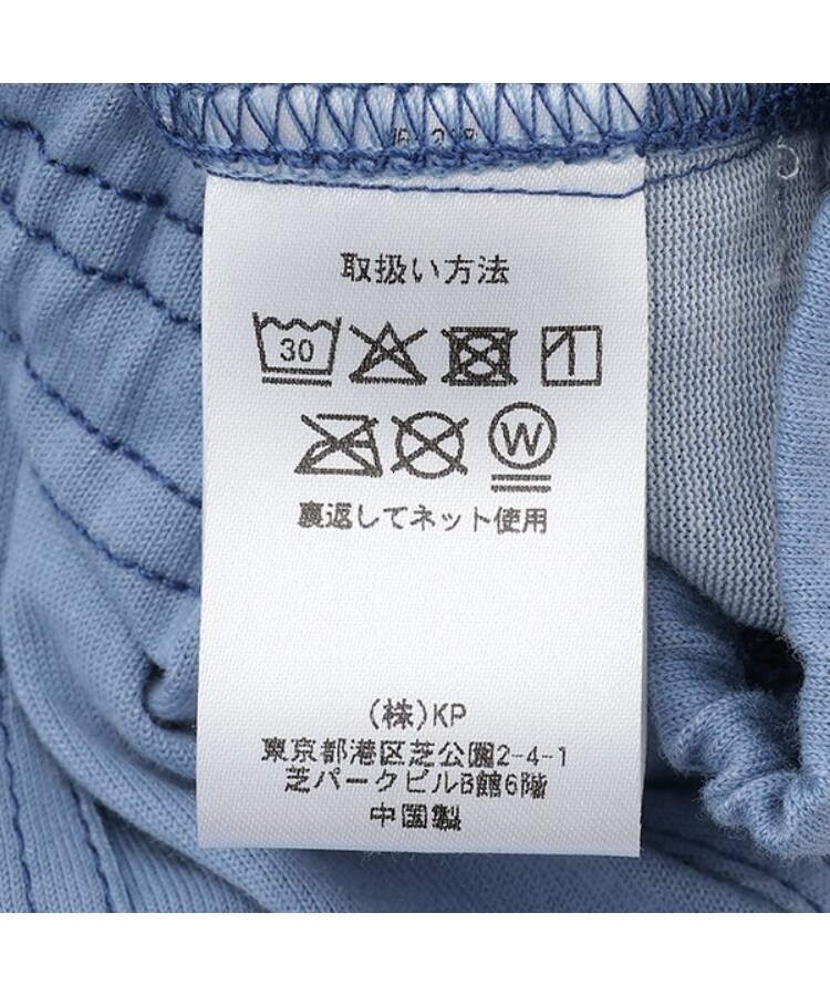 ケーピー(KP)のリバー天竺ハーフパンツ10