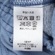 ケーピー(KP)のリバー天竺ハーフパンツ10