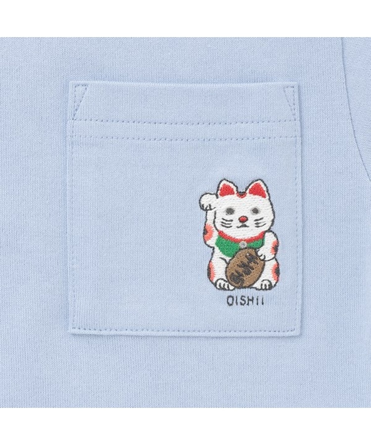 ケーピー(KP)の日本製/JAPANESEFOOD半袖Tシャツ3