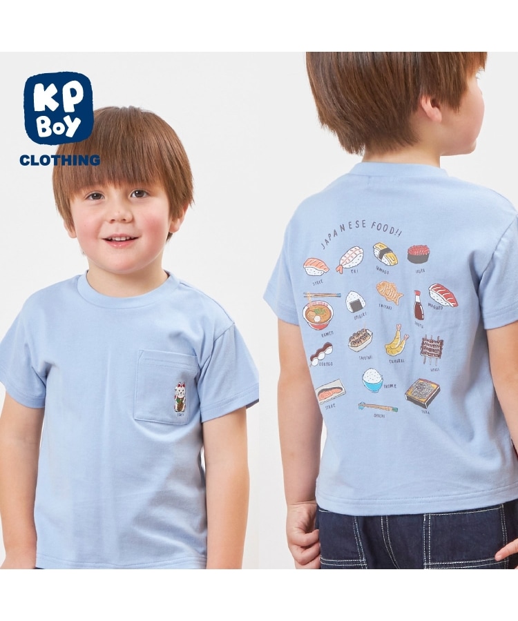 ケーピー(KP)の日本製/JAPANESEFOOD半袖Tシャツ ブルー(091)