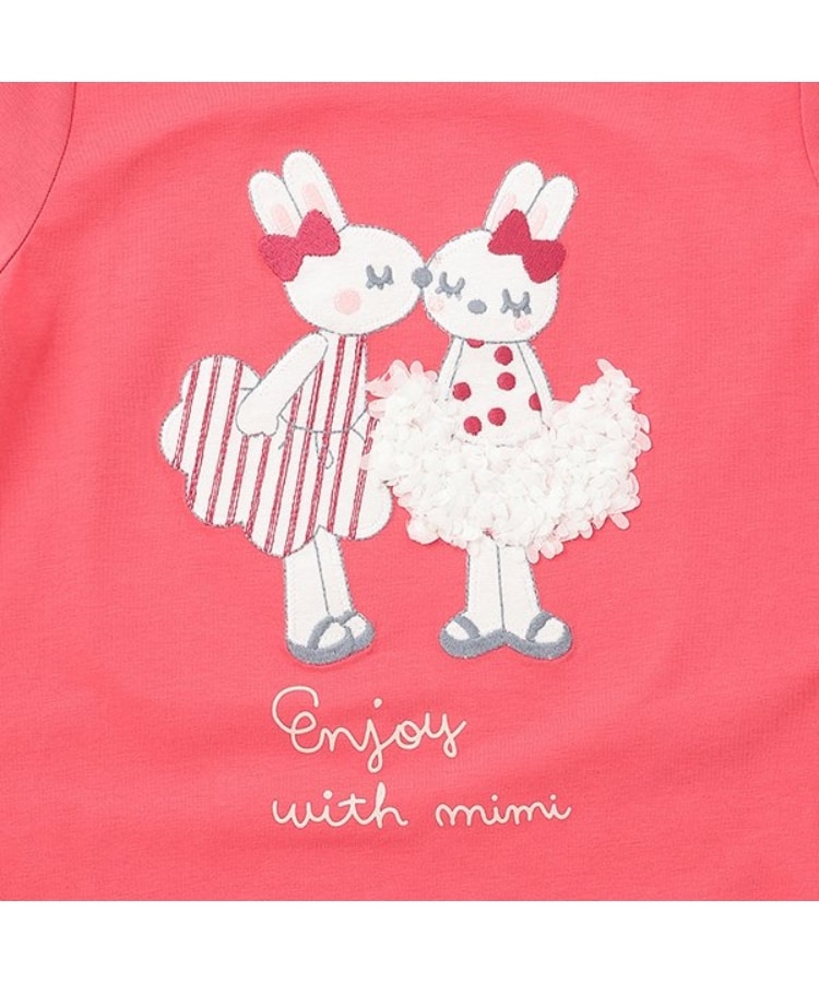 ケーピー(KP)のmimiフリフリスカートアップリケTシャツ3