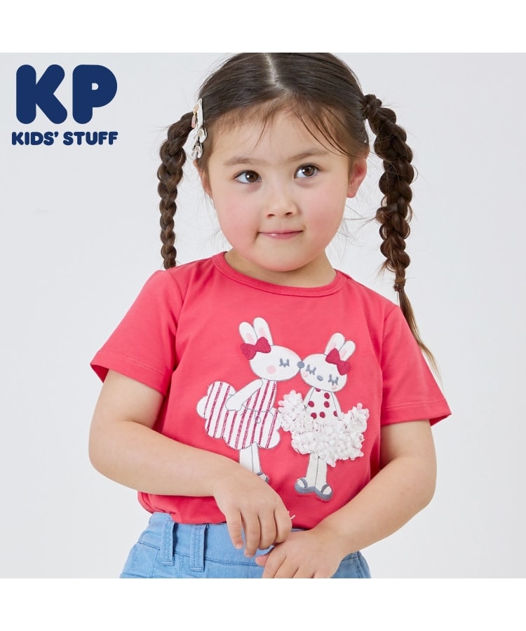 ケーピー(KP)のmimiフリフリスカートアップリケTシャツ レッド(061)